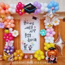 전주우림초등학교 이미지