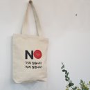 디자인 마루터