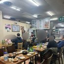 장미식당 | 잠실 장미 아파트 상가 맛집 우리식당 (가오리찜 추천)