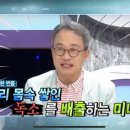 농협베이커리 이미지