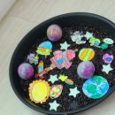 그림과아이미술학원 이미지