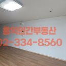 홍익 공인중개사사무소 이미지