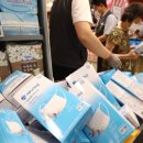 이마트24 대구감삼점 이미지