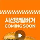 두툼 이미지