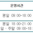 국지경로당 이미지