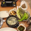 뚱스's숯불고기 이미지