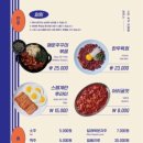 달래해장안산선부점 이미지