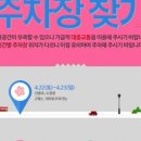 군포-산본-2017 이미지