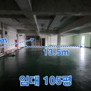 (유)송림산업 이미지