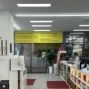 인계백화점약국 이미지