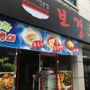 세중힐링의원 이미지