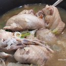 큰대문집 이미지