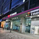 카페봄봄 가산V타워점 이미지