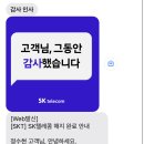 소문난팩토리 네이버블로그