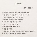 변호사하경환법률사무소