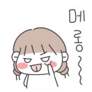 뚜레쥬르 복사골점 네이버블로그