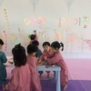 예향어린이집 - 칠곡군 | 예향어린이집 체험 후기