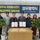 메디인병원 이미지