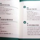 주식회사 블렌디드 이미지