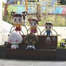 배산면가 이미지