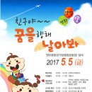 제이아이컴퍼니 이미지