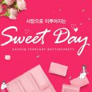 스위트결혼정보 이미지