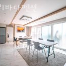 글로리 바다 펜션 | 강화도펜션 글로리바다펜션 일몰명소 숙소추천 위치