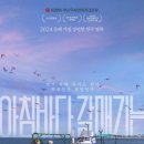 아침바다 네이버블로그
