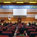 김종환농장 이미지