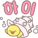 오리한마리 이미지