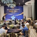 홍천군신장대리마을관리사회적협동조합