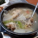 락원식당 이미지