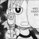 닭우리