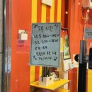 덕성초등학교 사거리 이미지