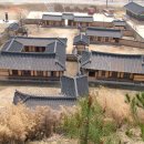 홍범식 고가 이미지