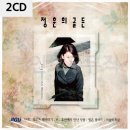 골든7080
