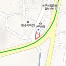 김호일정형외과의원 이미지