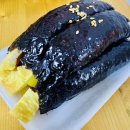 햇살머믄꼬마김밥 - 안산시 상록구 예술광장1로 46 | 햇살머믄꼬마김밥