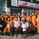 대관령119안전센터 이미지