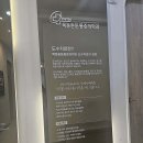 목동튼튼마취통증의학과의원 이미지