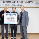 쉬즈라인