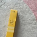 헤어에센스 울트라본드 오일로 겨울철 짧은머리 긴머리 관리하기