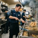 꼴찌세탁소
