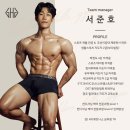골든킥 태권도 유아체육 | [공지] 광천동 PT 추천!!! 골든힐스짐 트레이너 서준호입니다.