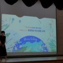 다산별빛초등학교 이미지