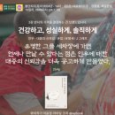 성실세차장 - 천안시 동남구 충절로 866 | 성실세차장