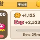 봉황팜