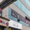 인동15길-1 이미지