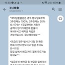 주니엠 이미지