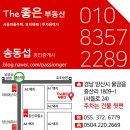 서들농장 이미지